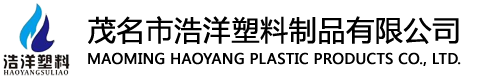 南宮市頂峰毛氈有限公司