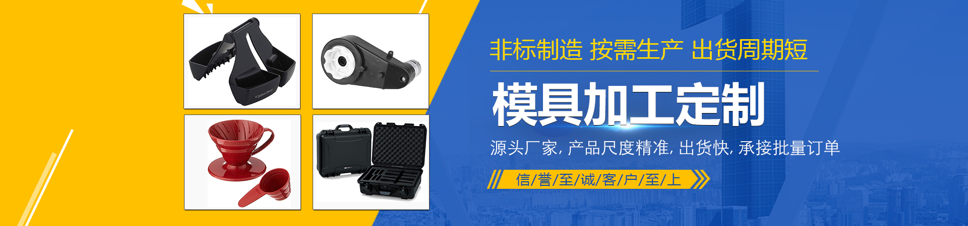 濟寧市天眾機械有限公司<br>